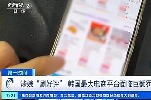 江南娱乐app游戏特色截图1